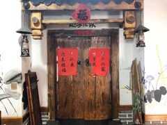 -崮乡圣水坊赵家炒鸡(花都店)
