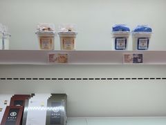 -好利来(抚顺万达店)