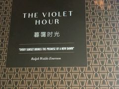 -The St·Regis Bar 瑞吉酒吧
