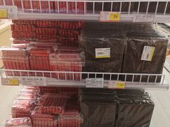 -百年义利(福长街店)