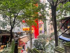 -仪表厂火锅(总店)