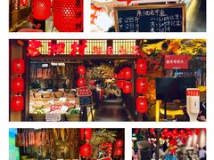 -老湘村·湖南土菜(天河维多利店)