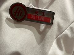 -海底捞火锅(南海万科广场店)