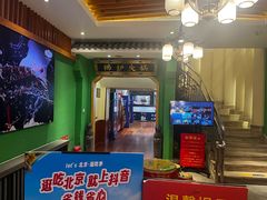 -沸炉重庆老火锅(军事博物馆店)