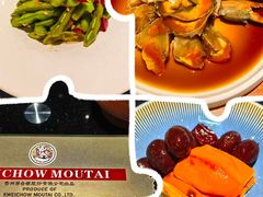 -甬上名灶(天一阁·翠柏店)