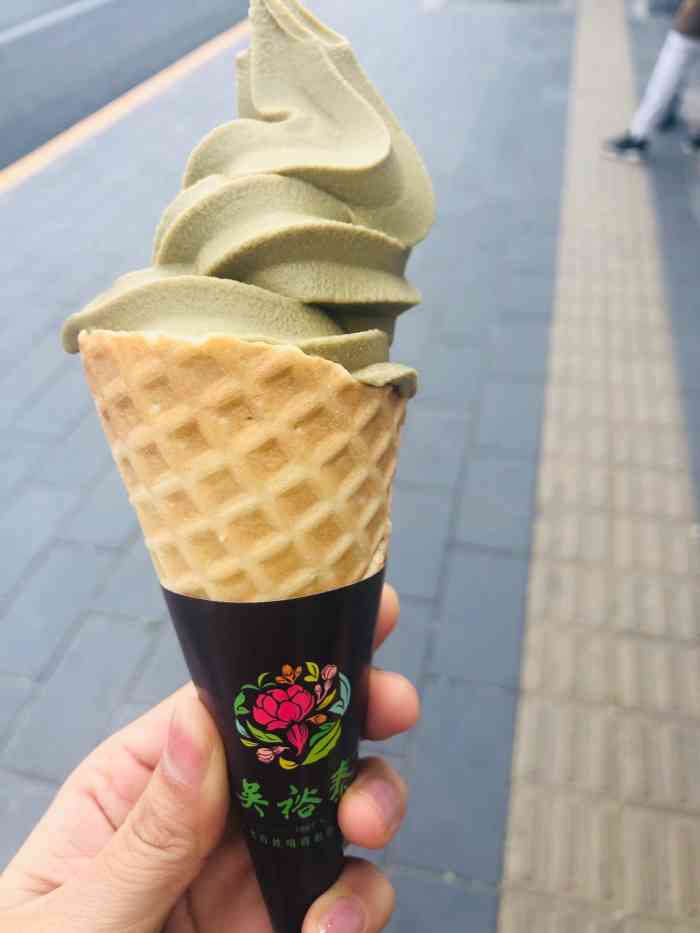 打分 第一次吃吴裕泰的冰淇淋,茉莉花茶味,不腻,推荐尝尝