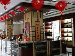 -老尹家海参·海参伴面(阿里山路店)