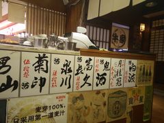 菜单-牛家酒场(7mall店)