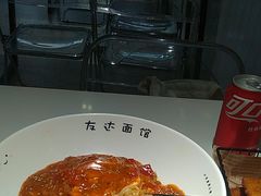 -友达面馆(广州总店)