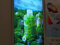 -桂桂茶(大宁国际广场店)