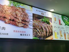 -紫光园(顺义店)