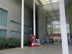 -马鞍山市博物馆