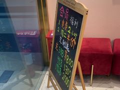 -极光点播影院·Switch.游戏馆(世界之窗店)