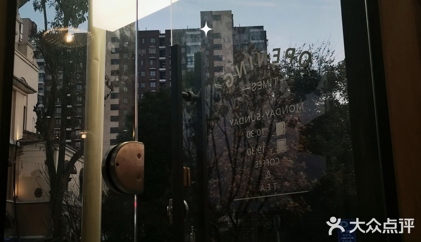 南京探店|小满 即盈而未溢 皆有可期✨