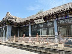 -莲池书院博物馆