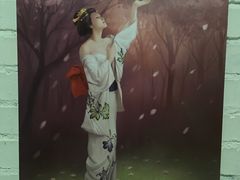-玄海寿司(国贸店)