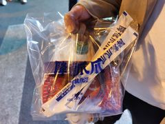 -降龙爪爪(建设路2店)