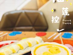 榴莲芒返-甜心妈妈·榴莲星级糖水(北京路总店)