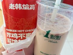 -老韩煸鸡·中国炸鸡(摩尔城店)