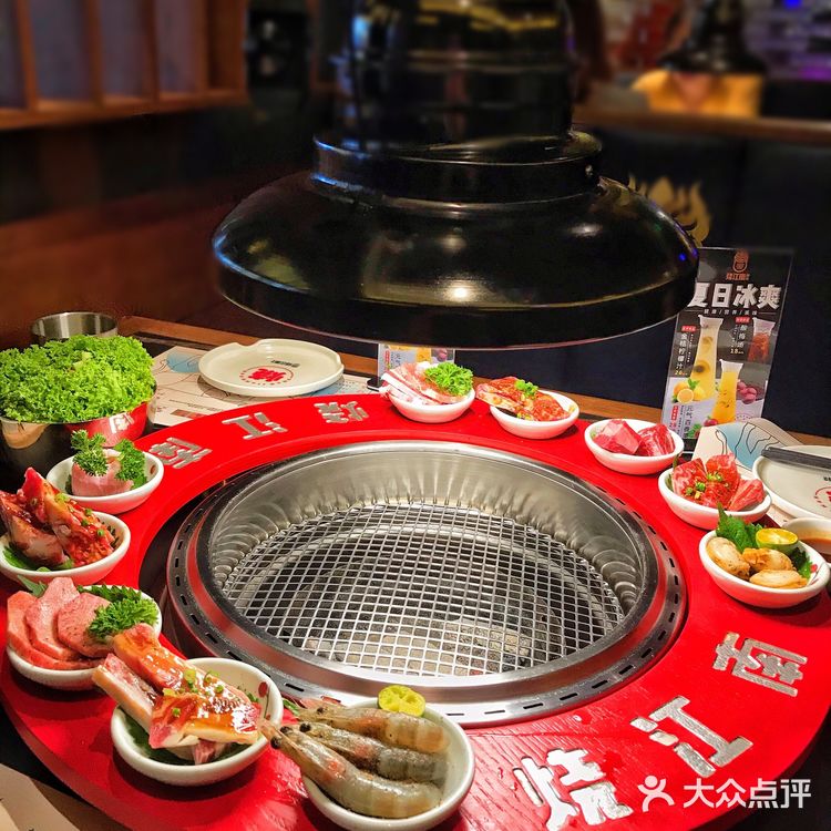 🔥烧江南🔥烤肉果然名不虚传