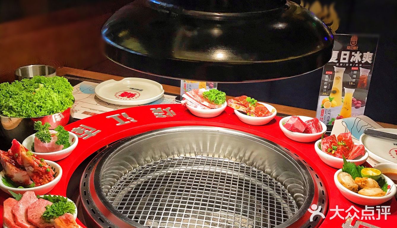 🔥烧江南🔥烤肉果然名不虚传