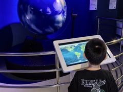 -苏州青少年科技馆