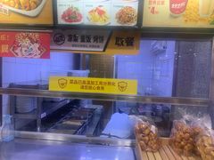 -苏氏牛肉面(北京南路店)