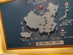 -鸥迪足道(湖南示范店)
