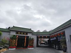 -粥旺庄(芳村店)
