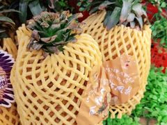 台湾树上熟金凤梨-百果园PAGODA(玄武成贤街店)