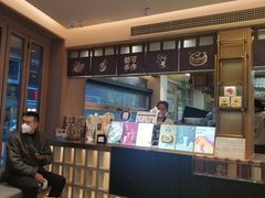 -都可手作(学士街手作店)