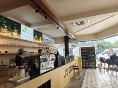 -J's Cafe Lab