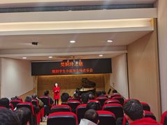 -柏斯音乐艺术中心·钢琴·吉他(上音店)