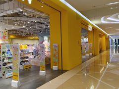 -KKV(南京新城市广场店)