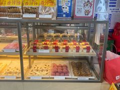 -祥禾饽饽铺·中式糕点(北京来福士店)