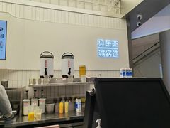 -果呀呀(国金街店)