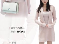 -凯德广场(金牛店)