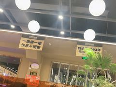 -三毛烧烤·南昌大排档(山姆店)