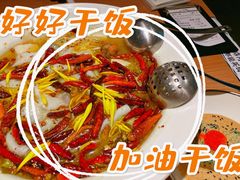 -新太二·鲜料川菜(群光广场店)