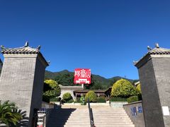 -阳台山自然风景区