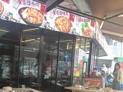 -费明中罗非鱼(大石坝店)