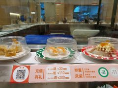 -新一番三文鱼寿司(大东海店)