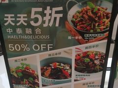 -娘惹裙厨餐厅(昙华林店)