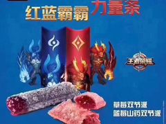 -麦当劳(集美石鼓店)