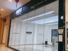 -潮童星少儿模特形体培训(郑州总校)