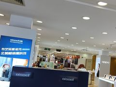 -OPPO手机专卖店(永安百货店)
