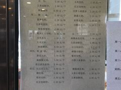 -新302餐厅(国家新闻出版广电总局)