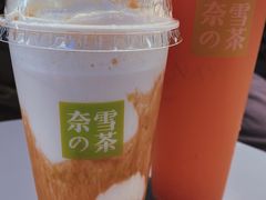 -奈雪的茶(亨特国际广场店)