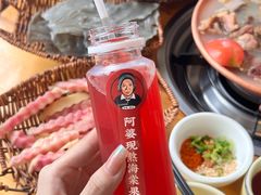 -阿婆情腊排骨火锅(金虹路店)