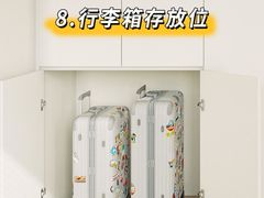 -一起装修网(集团店)